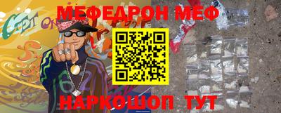 дурь Кунгур