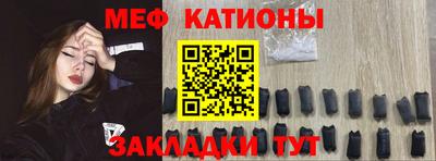 трава Кумертау