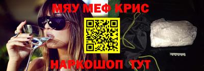 дурь Кунгур