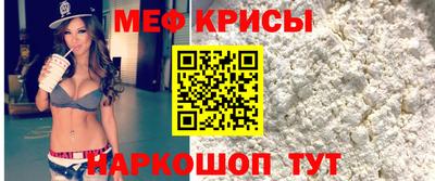 прущий лед Кулебаки