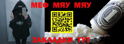 дурь Кунгур