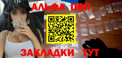 трава Кумертау