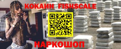 прущий лед Кулебаки