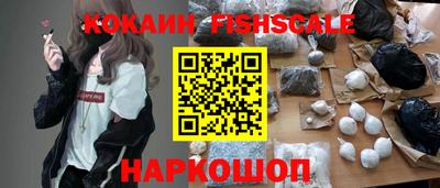 прущий лед Кулебаки