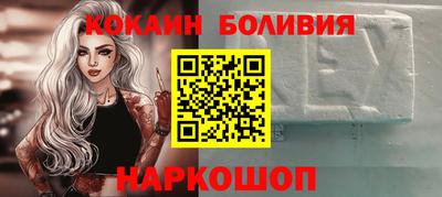 прущий лед Кулебаки