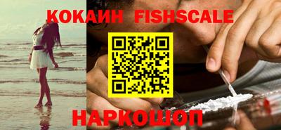 прущий лед Кулебаки