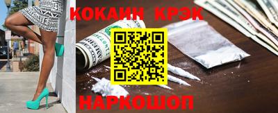 трава Кумертау