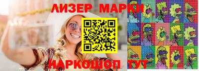 прущий лед Кулебаки