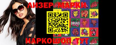 трава Кумертау