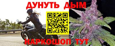 прущий лед Кулебаки