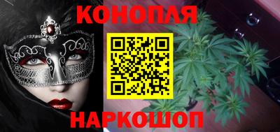 дурь Кунгур