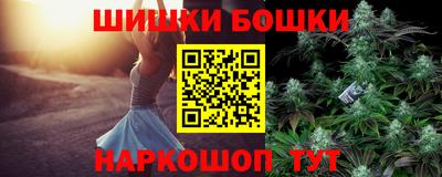 трава Кумертау