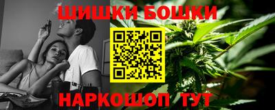 трава Кумертау
