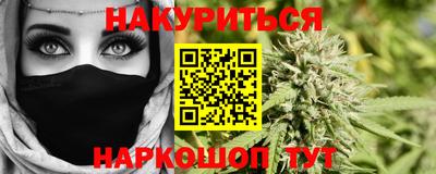 дурь Кунгур