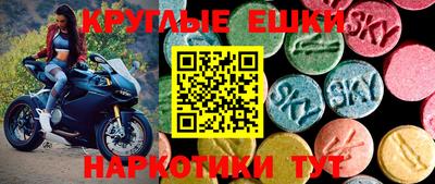 дурь Кунгур