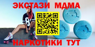 дурь Кунгур