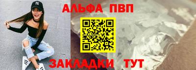 дурь Кунгур