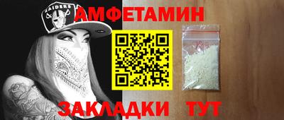 дурь Кунгур