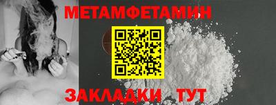дурь Кунгур