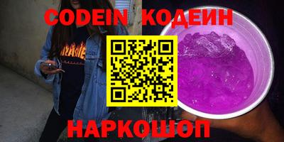 дурь Кунгур