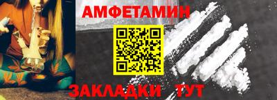 дурь Кунгур