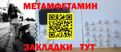 дурь Кунгур