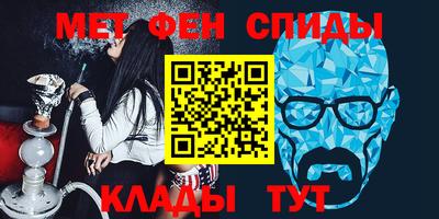прущий лед Кулебаки