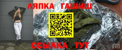 дурь Кунгур