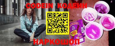 прущий лед Кулебаки