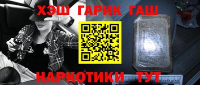 прущий лед Кулебаки