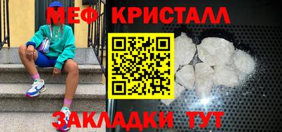 дурь Кунгур