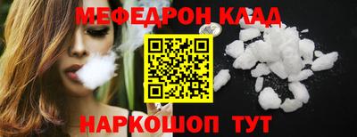 дурь Кунгур