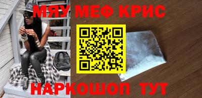 дурь Кунгур