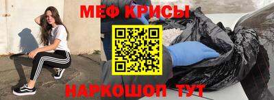 трава Кумертау