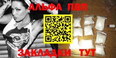 прущий лед Кулебаки