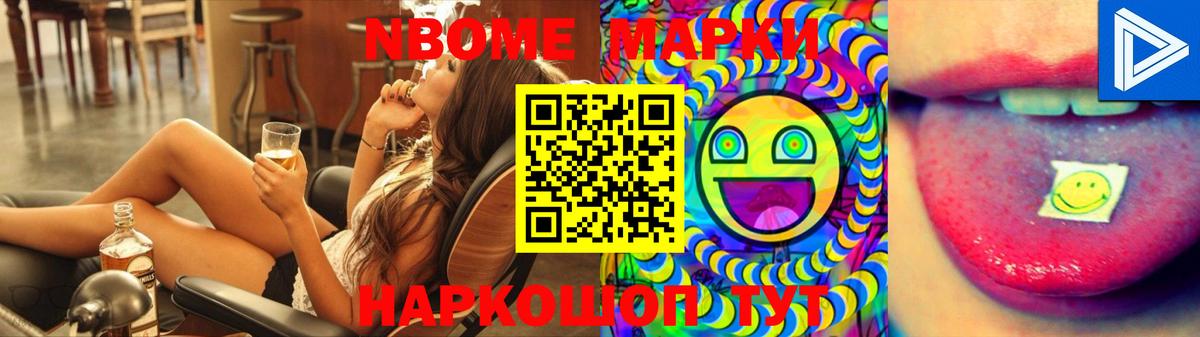 Лсд 25 экстази ecstasy Зерноград